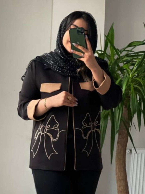 کت پاپیون